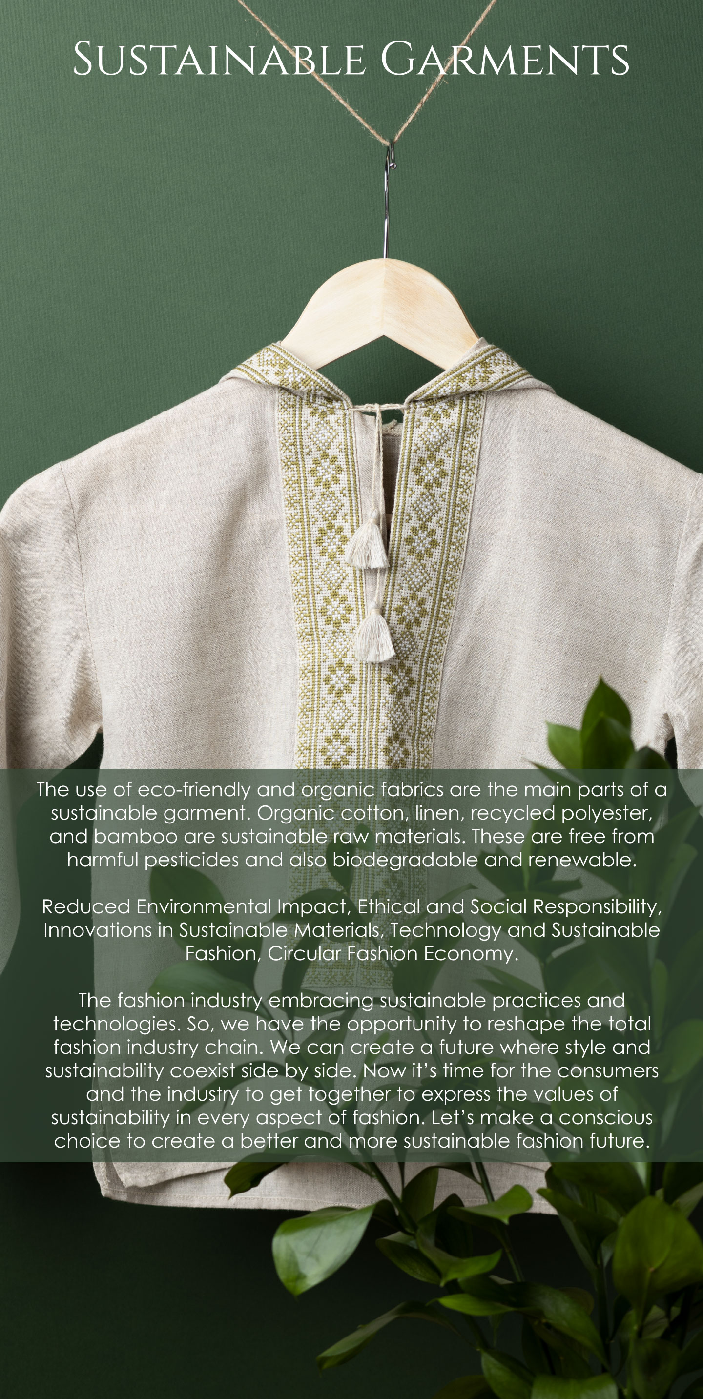 Sustainable Garments page content section image